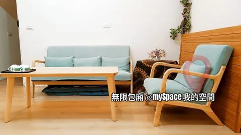 無限包廂