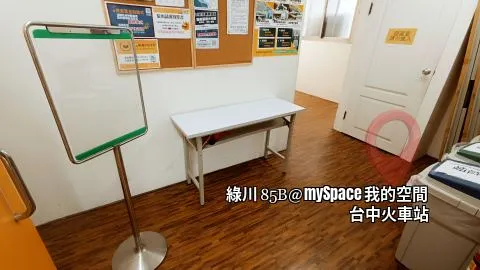 綠川85B