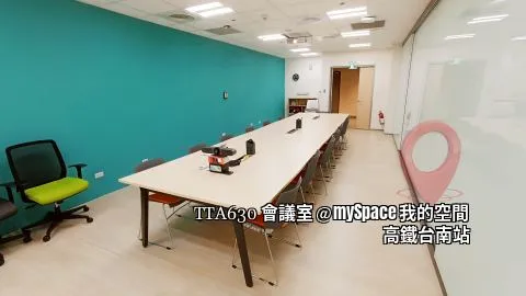 TTA630