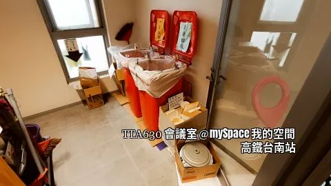 資源垃圾分類回收處理區
