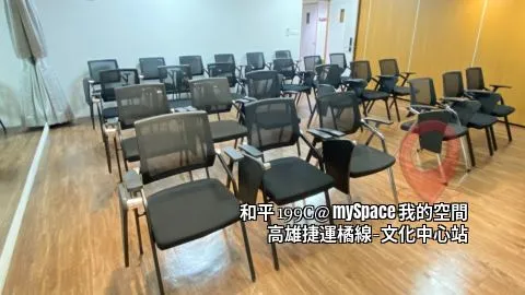 和平199C