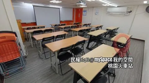 民權64B