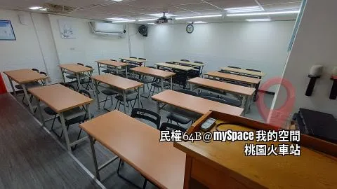 民權64B