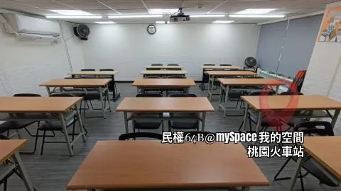 民權64B