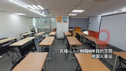 民權64B