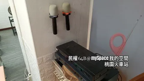 民權64B
