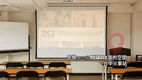 民族402