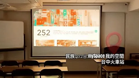 民族402