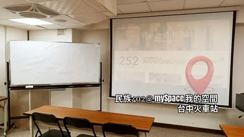 民族402