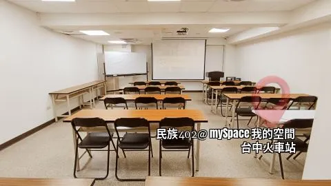 民族402