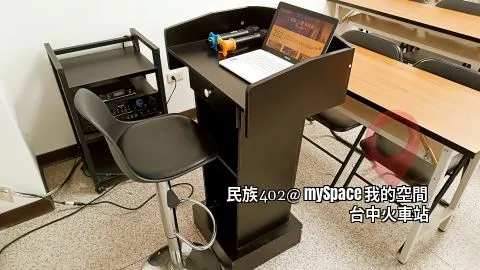民族402