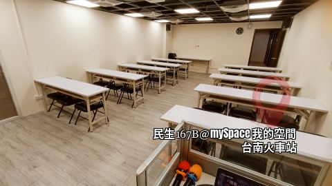 民生167B