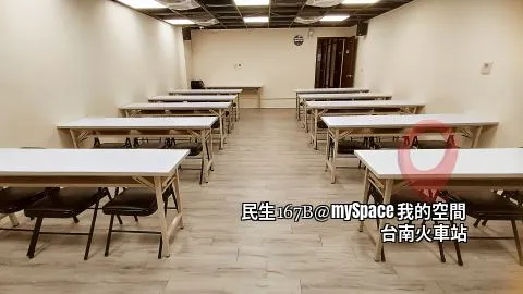 民生167B