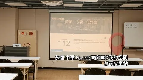 中華No.5