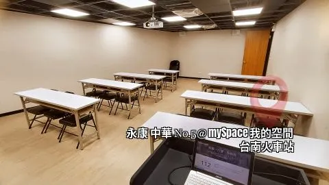 中華No.5