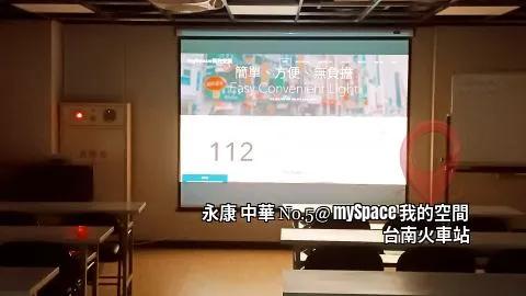 中華No.5