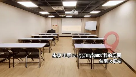 中華No.5