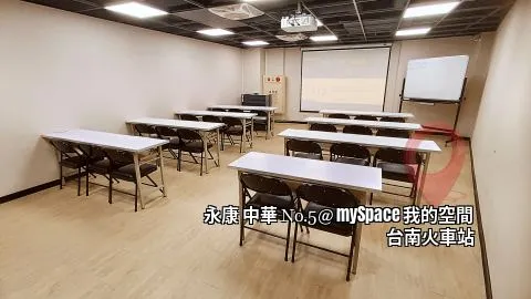 中華No.5