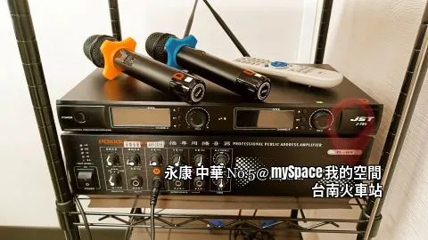 中華No.5