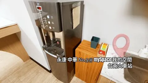 中華No.5