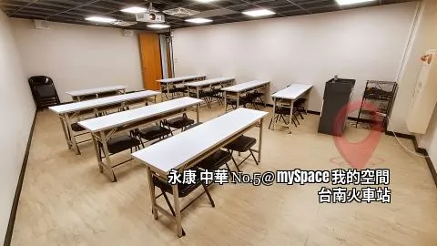 中華No.5