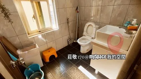 莊敬170