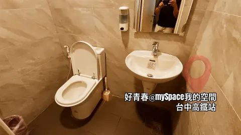 男女通用廁所 x1