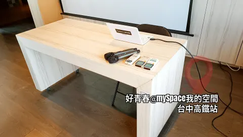 講師專用位置&無線麥克風x2