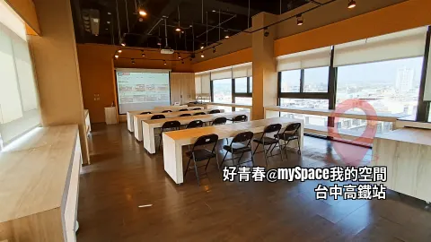 好青春