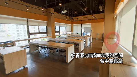 好青春