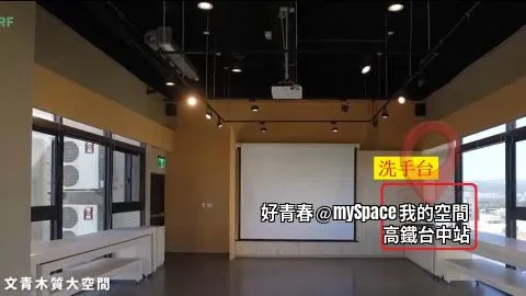 好青春