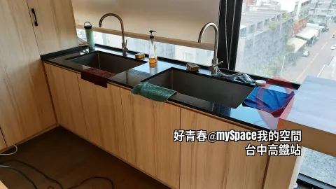 場地內有洗手台