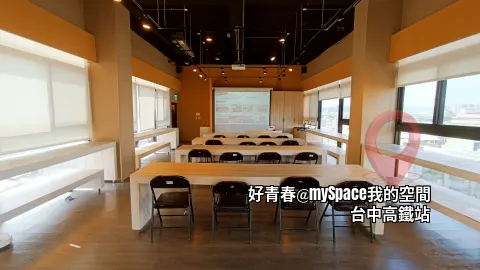 好青春