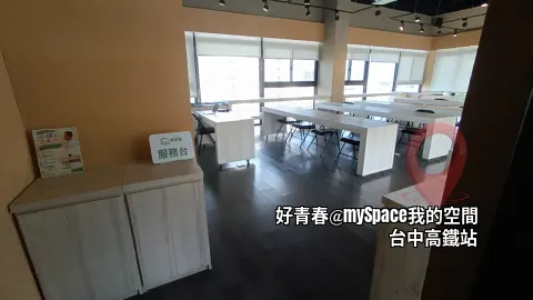 門口可放置活動看板