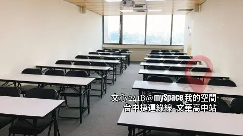 文心241B
