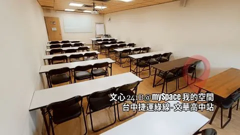 文心241B