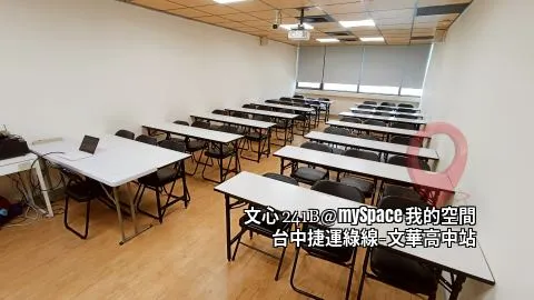 文心241B