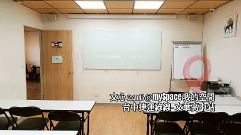 文心241B