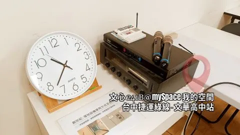 文心241B