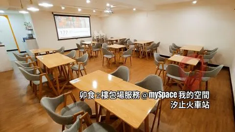 卯食mouth