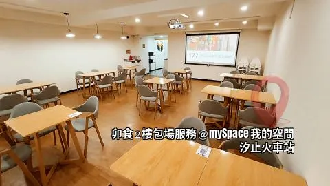 卯食mouth