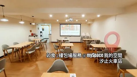 卯食mouth