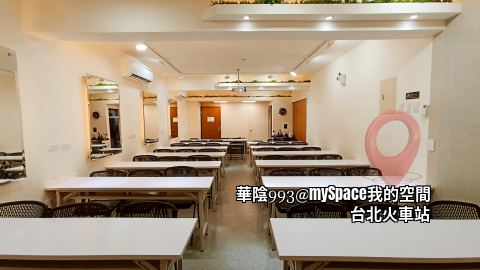 華陰993