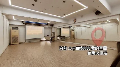 府前1B