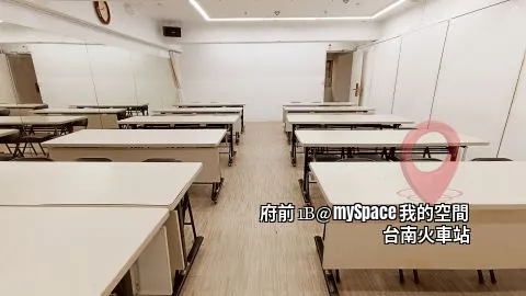 府前1B