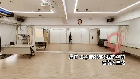 府前1B