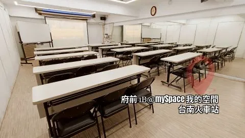 府前1B