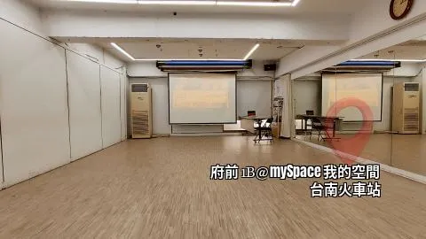 府前1B