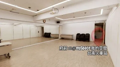 府前1B