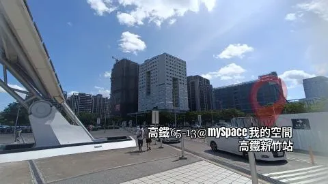 高鐵65-13